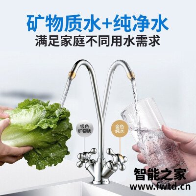 实际情况解读沁园krt5820是新款吗?质量怎么样值不值得买 实际情况解读沁园krt5820是新款吗?质量怎么样值不值得买