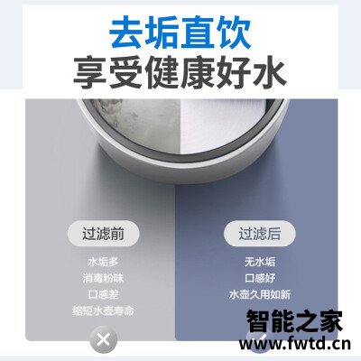 实际情况解读沁园krt5820是新款吗?质量怎么样值不值得买 实际情况解读沁园krt5820是新款吗?质量怎么样值不值得买