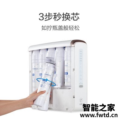 实际情况解读沁园krt5820是新款吗?质量怎么样值不值得买 实际情况解读沁园krt5820是新款吗?质量怎么样值不值得买