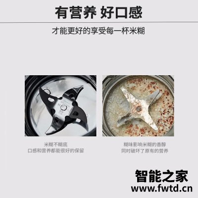 达人分享九阳y35和y968哪个好?谁是性价比之王 达人分享九阳y35和y968哪个好?谁是性价比之王