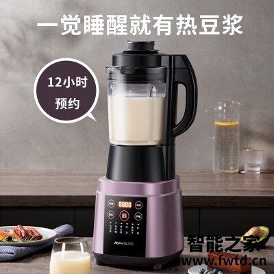 人气博主评价九阳l18-y928s和美的MJ-BL1542A哪个好?图文爆料分析 人气博主评价九阳l18-y928s和美的MJ-BL1542A哪个好?图文爆料分析