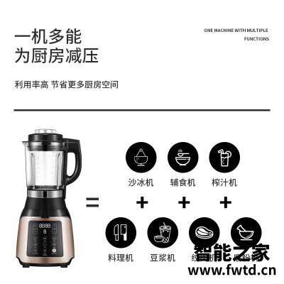 深入解读欧诺华q2和q3哪款更适合?良心点评配置区别 深入解读欧诺华q2和q3哪款更适合?良心点评配置区别