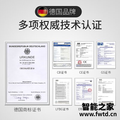 深入解读欧诺华q2和q3哪款更适合?良心点评配置区别 深入解读欧诺华q2和q3哪款更适合?良心点评配置区别