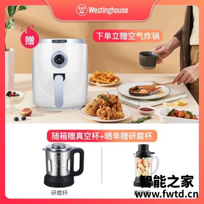 商家爆料西屋wfb-a3和A1有什么分别?对比哪款性价比更高 商家爆料西屋wfb-a3和A1有什么分别?对比哪款性价比更高