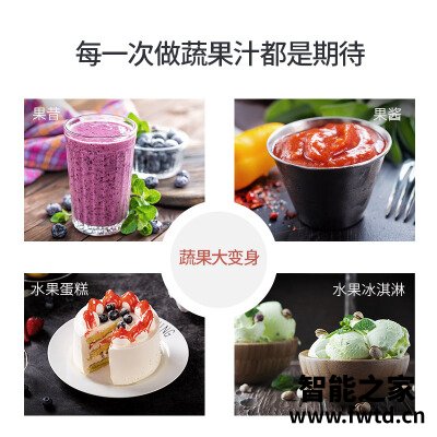 口碑剖析实情西屋hs0454与ls0301区别比较 哪款好?到底要怎么选择 口碑剖析实情西屋hs0454与ls0301区别比较 哪款好?到底要怎么选择