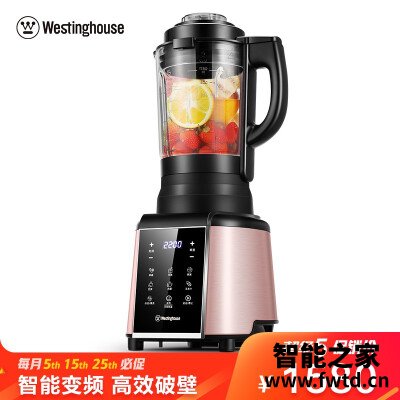 口碑剖析实情西屋hs0454与ls0301区别比较 哪款好?到底要怎么选择 口碑剖析实情西屋hs0454与ls0301区别比较 哪款好?到底要怎么选择