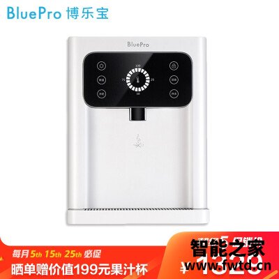 老司机分享博乐宝h1和h4哪个好?到底要怎么选择 老司机分享博乐宝h1和h4哪个好?到底要怎么选择