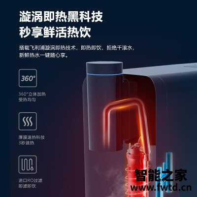 口碑评价飞利浦add6813和6812 哪个更好用?这样选不盲目 口碑评价飞利浦add6813和6812 哪个更好用?这样选不盲目