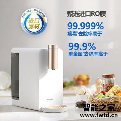 口碑评价飞利浦add6813和6812 哪个更好用?这样选不盲目 口碑评价飞利浦add6813和6812 哪个更好用?这样选不盲目