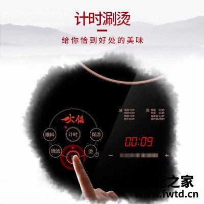 达人爆料美的rh2268和c22-rh2268有什么区别?评测比较哪款好 达人爆料美的rh2268和c22-rh2268有什么区别?评测比较哪款好