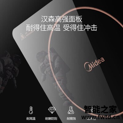 达人爆料美的rh2268和c22-rh2268有什么区别?评测比较哪款好 达人爆料美的rh2268和c22-rh2268有什么区别?评测比较哪款好
