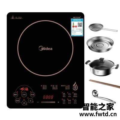 达人爆料美的rh2268和c22-rh2268有什么区别?评测比较哪款好 达人爆料美的rh2268和c22-rh2268有什么区别?评测比较哪款好