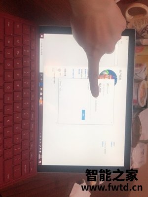 开箱体验:评测Surface Pro EVE V2怎么样?这个真的好吗!!使用三个月感受 开箱体验:评测Surface Pro EVE V2怎么样?这个真的好吗!!使用三个月感受