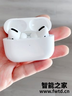 【对比说说】Apple AirPods Pro第三代评测怎么样？使用三个月后感受反馈