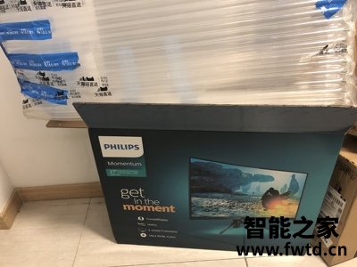 【对比评测】飞利浦345M2R和345M1CR区别哪个好?参数如何!!使用八个月感 【对比评测】飞利浦345M2R和345M1CR区别哪个好?参数如何!!使用八个月感