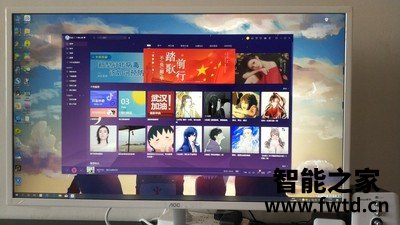 深度点评这款：aoc Q32N2S评测怎么样？这款真的好吗!!!使用十个月感受