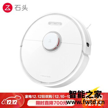 内幕详情揭秘:石头扫地机器人t8配置怎么样?使用2个月感受如何! 内幕详情揭秘:石头扫地机器人t8配置怎么样?使用2个月感受如何!