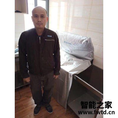 看看:集成灶火星人E6BC怎么样,三个月心得分享!是否还行! 看看:集成灶火星人E6BC怎么样,三个月心得分享!是否还行!
