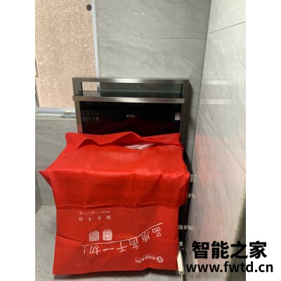 谈谈:火星人e6bx哪一年的产品怎么样?真的不是很好吗【口碑评价行不行】! 谈谈:火星人e6bx哪一年的产品怎么样?真的不是很好吗【口碑评价行不行】!