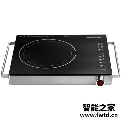 经验解析九阳h22x3与h22x2区别哪个好点?只选对的不选贵的 经验解析九阳h22x3与h22x2区别哪个好点?只选对的不选贵的