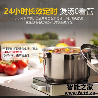 经验解析九阳h22x3与h22x2区别哪个好点?只选对的不选贵的 经验解析九阳h22x3与h22x2区别哪个好点?只选对的不选贵的