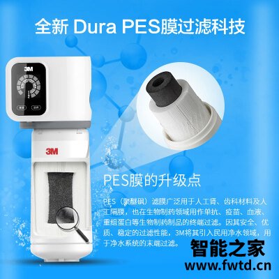 达人分享3msw20和dws2500哪个好?到底要怎么选择 达人分享3msw20和dws2500哪个好?到底要怎么选择