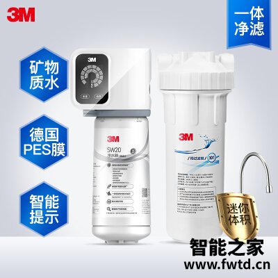 达人分享3msw20和dws2500哪个好?到底要怎么选择 达人分享3msw20和dws2500哪个好?到底要怎么选择