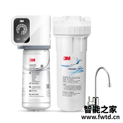 达人分享3msw20和dws2500哪个好?到底要怎么选择 达人分享3msw20和dws2500哪个好?到底要怎么选择