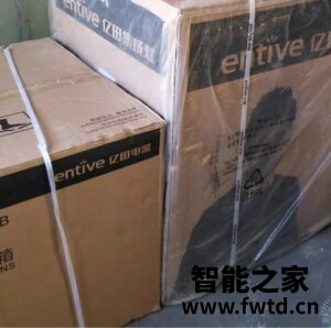 反馈亿田03Z蒸箱集成灶怎么样?测评分析口碑好不好? 反馈亿田03Z蒸箱集成灶怎么样?测评分析口碑好不好?