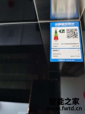反馈亿田03Z蒸箱集成灶怎么样?测评分析口碑好不好? 反馈亿田03Z蒸箱集成灶怎么样?测评分析口碑好不好?