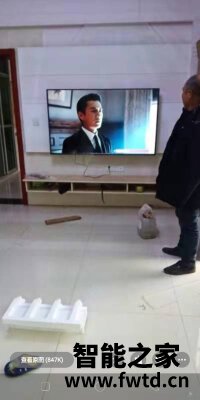 TCL 85Q6怎么样消费者一年后反馈!看分析 TCL 85Q6怎么样消费者一年后反馈!看分析