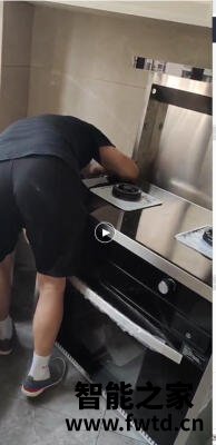 优缺点评测:培恩集成灶怎么样?亲身体验好吗? 优缺点评测:培恩集成灶怎么样?亲身体验好吗?