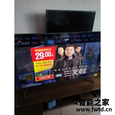 索尼kd55x8000h 海信55e8d区别如何哪个好,好不好呀! 索尼kd55x8000h 海信55e8d区别如何哪个好,好不好呀!
