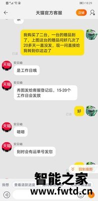 评测说:万家乐jsq30hi7与jsq30-d9区别如何,哪个好更值得! 评测说:万家乐jsq30hi7与jsq30-d9区别如何,哪个好更值得!