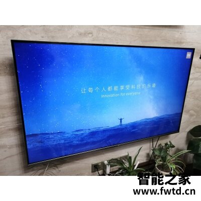 真搞不懂索尼kd55x8000h电视怎么样?用一个月评测好吗! 真搞不懂索尼kd55x8000h电视怎么样?用一个月评测好吗!