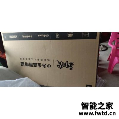 真搞不懂索尼kd55x8000h电视怎么样?用一个月评测好吗! 真搞不懂索尼kd55x8000h电视怎么样?用一个月评测好吗!