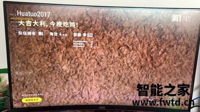 华硕电竞小金刚缺点怎么样?可以买不! 华硕电竞小金刚缺点怎么样?可以买不!