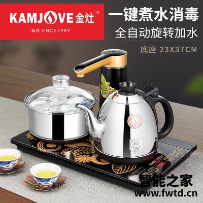 口碑评价金灶k6与k9哪个好？应该怎么样选择