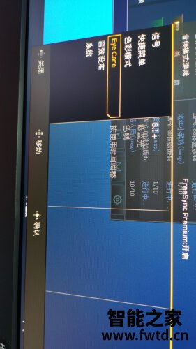 经验解析明基ex2780q和LG850有什么不同？良心点评配置区别