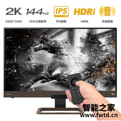 经验解析明基ex2780q和LG850有什么不同？良心点评配置区别