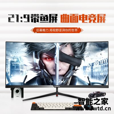老司机分享创维g5af30c测评视频r哪款更适合？到底要怎么选择