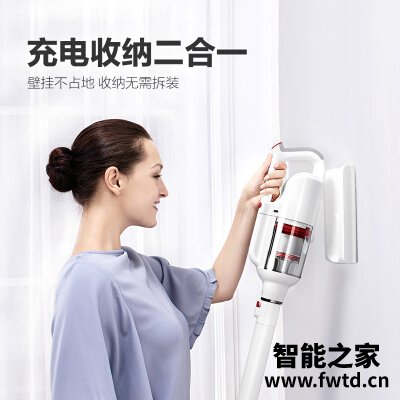 上手点评小狗T10 Cycloe吸尘器怎么样?优缺点测评爆料 上手点评小狗T10 Cycloe吸尘器怎么样?优缺点测评爆料