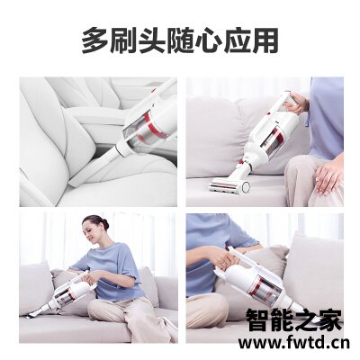 上手点评小狗T10 Cycloe吸尘器怎么样?优缺点测评爆料 上手点评小狗T10 Cycloe吸尘器怎么样?优缺点测评爆料