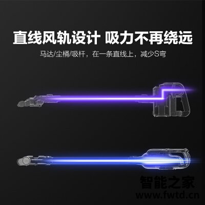上手点评小狗T10 Cycloe吸尘器怎么样?优缺点测评爆料 上手点评小狗T10 Cycloe吸尘器怎么样?优缺点测评爆料