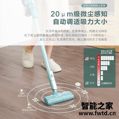 解疑感受松下MC-WDD05吸尘器怎么样?深度剖析实际情况 解疑感受松下MC-WDD05吸尘器怎么样?深度剖析实际情况