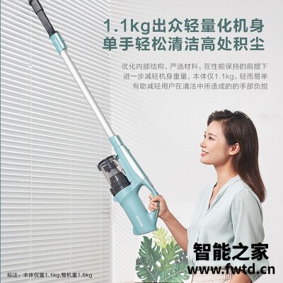 解疑感受松下MC-WDD05吸尘器怎么样?深度剖析实际情况 解疑感受松下MC-WDD05吸尘器怎么样?深度剖析实际情况
