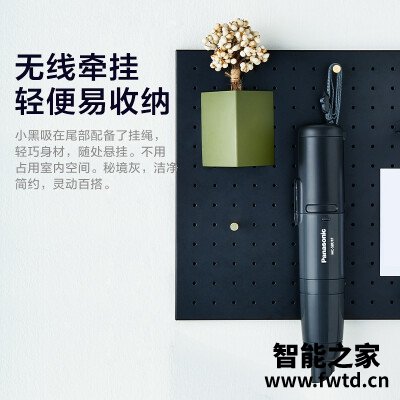 真实吐槽松下MC-SBU1FC吸尘器怎么样?最新评测揭秘 真实吐槽松下MC-SBU1FC吸尘器怎么样?最新评测揭秘