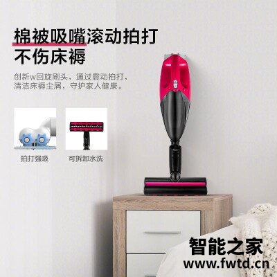 用户评测松下MC-WF550吸尘器怎么样？亲身体验诉说 
