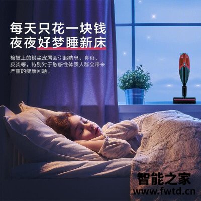 用户评测松下MC-WF550吸尘器怎么样？亲身体验诉说 