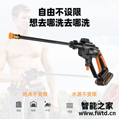 用户点评威克士WX939吸尘器怎么样？深度剖析内幕 